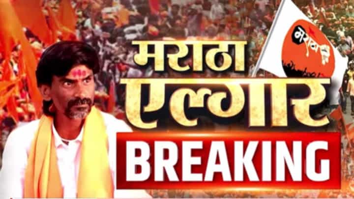 Bombay High Court Hearing : धमक्यांवर काहीच कारवाई का नाही? उच्च न्यायालयाने प्रशासनाला फटकारले Bombay High Court Hearing : धमक्यांवर काहीच कारवाई का नाही? उच्च न्यायालयाने प्रशासनाला फटकारले