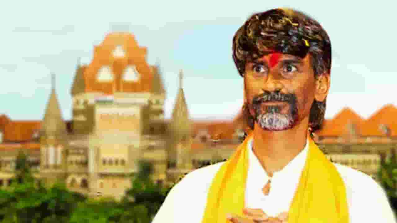 2 दिवसात नियमांचं पालन होईल याची खात्री घेता का? कोर्टाचा सवाल