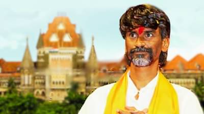 2 दिवसात नियमांचं पालन होईल याची खात्री घेता का? कोर्टाचा सवाल