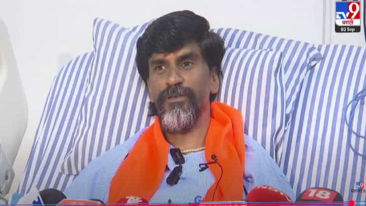 जीआरची अंमलबजावणी होणारच; जरांगेंची मोठी प्रतिक्रिया जीआरची अंमलबजावणी होणारच; जरांगेंची मोठी प्रतिक्रिया