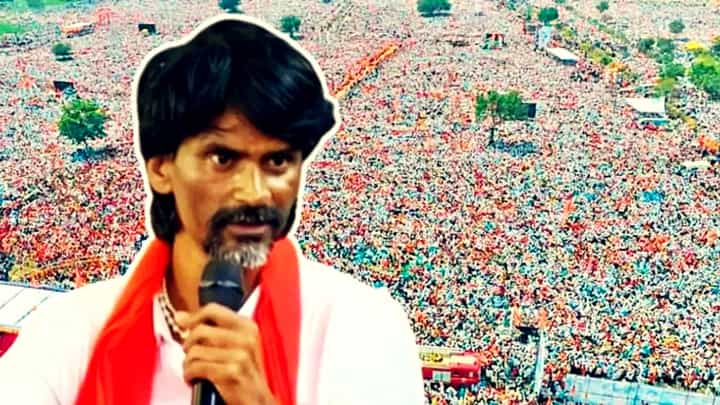 मोठी बातमी! आरक्षणावर सरकार नवा जीआर काढण्याच्या तयारीत? महत्वाची अपडेट आली समोर मोठी बातमी! आरक्षणावर सरकार नवा जीआर काढण्याच्या तयारीत? महत्वाची अपडेट आली समोर