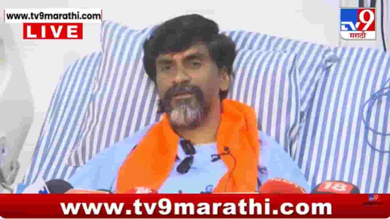 मनोज जरांगेंनी दिलं मराठा समाजाला मोठं आश्वासन