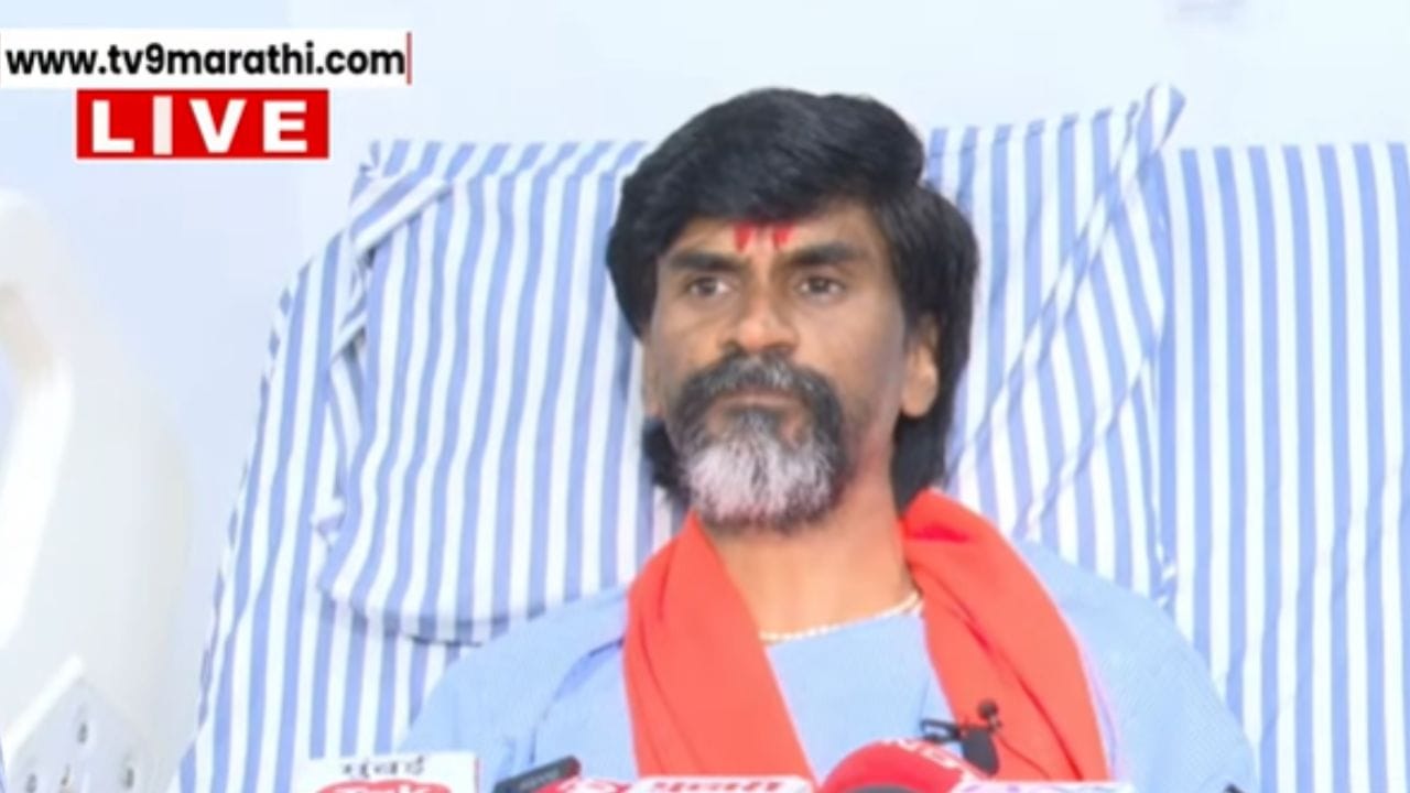 आरक्षण मिळवणे हेच प्राधान्य! राऊतांच्या वक्तव्यावर जरांगेंची प्रतिक्रिया