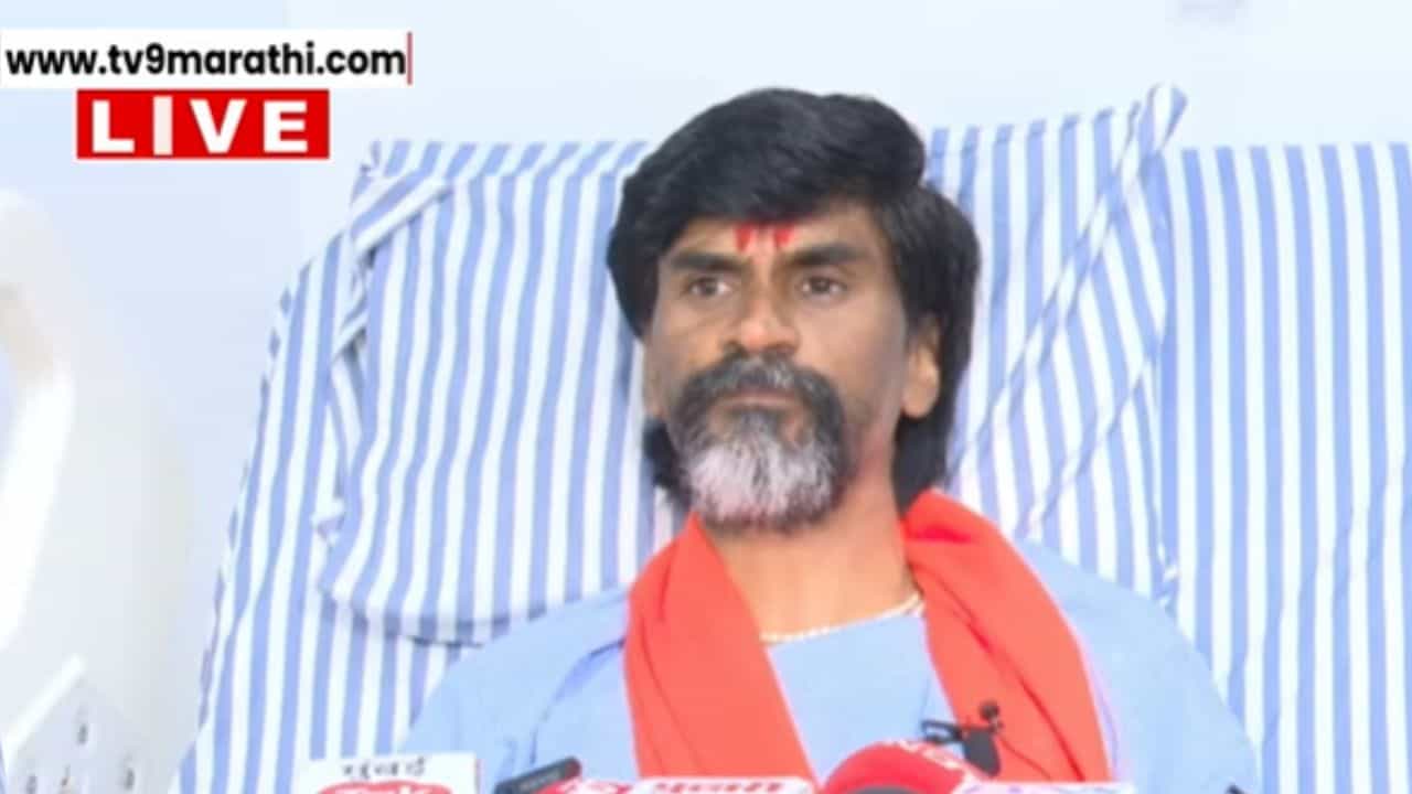 आरक्षण मिळवणे हेच प्राधान्य! राऊतांच्या वक्तव्यावर जरांगेंची प्रतिक्रिया आरक्षण मिळवणे हेच प्राधान्य! राऊतांच्या वक्तव्यावर जरांगेंची प्रतिक्रिया