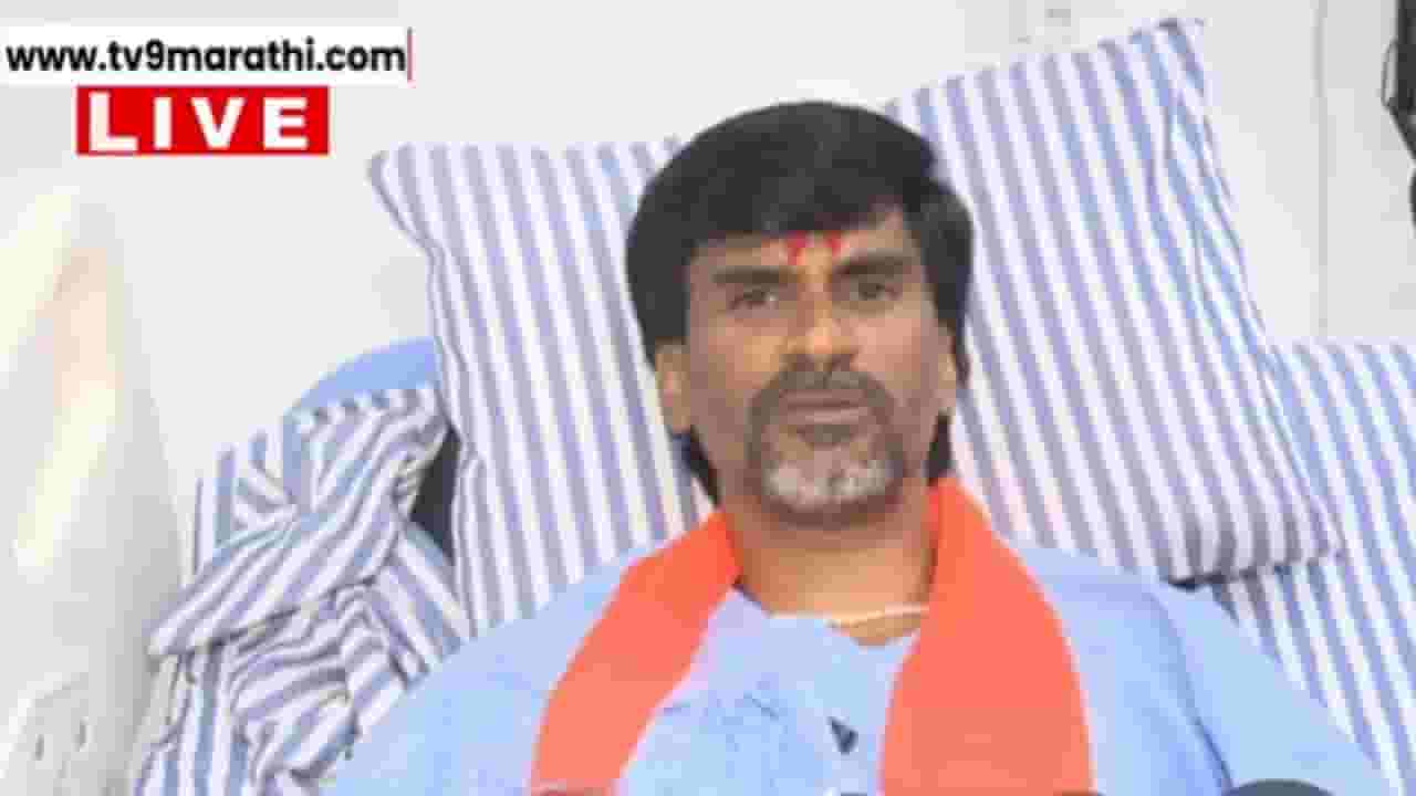 मराठ्यांना टार्गेट केलं तर...; मनोज जरांगेंचा इशारा