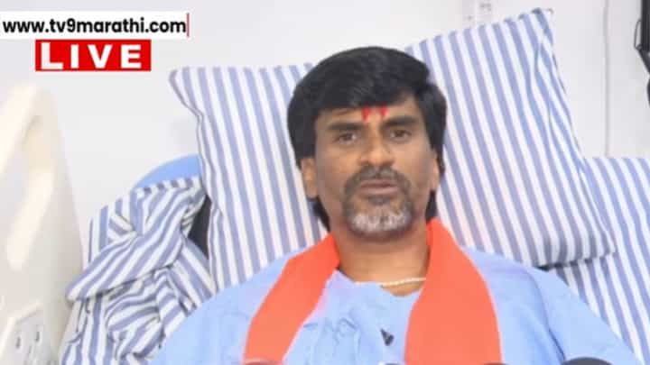 मराठ्यांना टार्गेट केलं तर...; मनोज जरांगेंचा इशारा मराठ्यांना टार्गेट केलं तर...; मनोज जरांगेंचा इशारा
