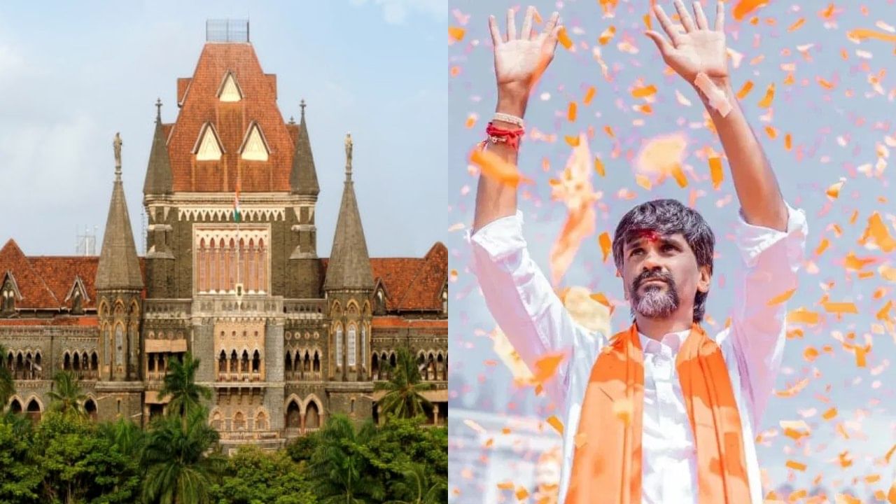 आम्ही संयम ठेवलाय, कारण... मुंबई उच्च न्यायालयाने आंदोलकांच्या वकिलांना असं का म्हटलं? आम्ही संयम ठेवलाय, कारण... मुंबई उच्च न्यायालयाने आंदोलकांच्या वकिलांना असं का म्हटलं?