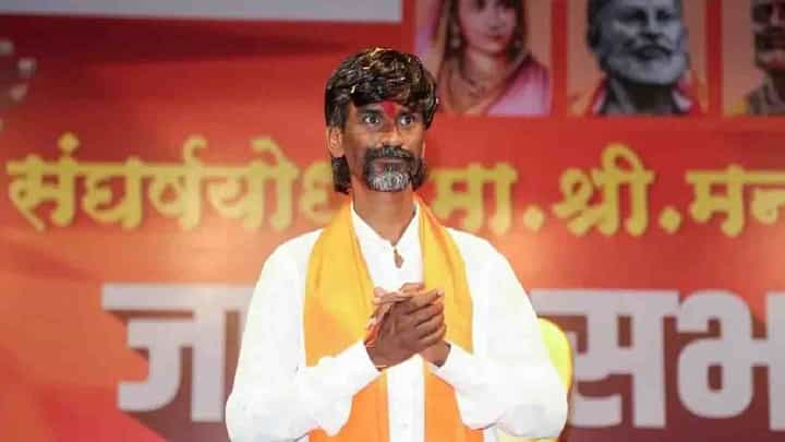 Manoj Jarange Patil : मराठा आंदोलकांवरील केसेस मागे घेणार! जीआर काढण्यास सरकार तयार Manoj Jarange Patil : मराठा आंदोलकांवरील केसेस मागे घेणार! जीआर काढण्यास सरकार तयार