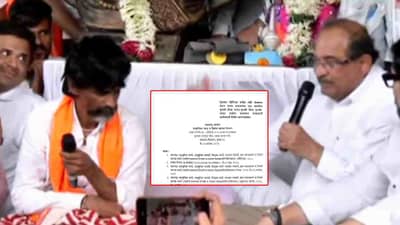 सर्वात मोठी बातमी! मराठा आरक्षणाचा जीआर आला, आता OBC तून आरक्षण मिळणार; तरतुदी काय?