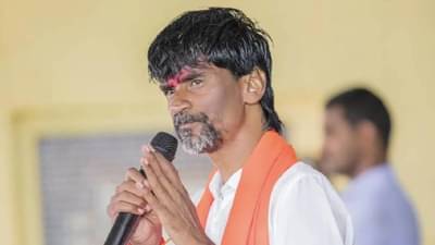 मोठी बातमी! मनोज जरांगे पाटलांना धक्का, हैदराबाद गॅझेटच्या जीआरसंदर्भात सर्वात मोठी बातमी, धाकधूक वाढली