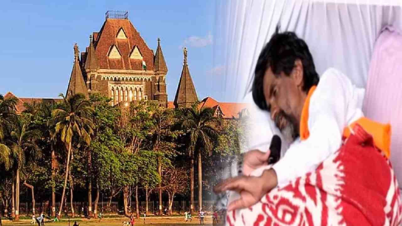 मोठी बातमी! जरांगेंच्या आंदोलनाला परवागनीच नव्हती, कोर्टात सरकारची अचंबित करणारी माहिती