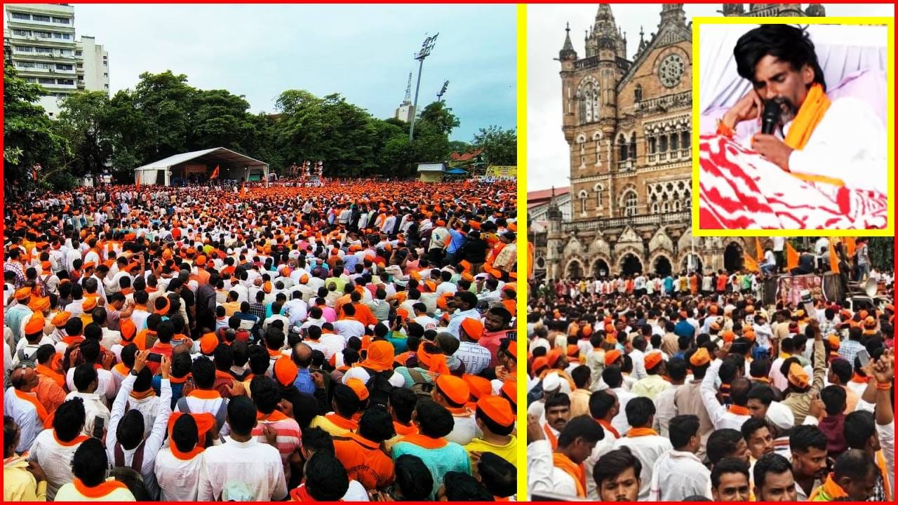 Manoj Jarange Morcha : आम्ही मराठ्याची औलाद...आता सुट्टी नाही, शनिवार-रविवारी कोणते वादळ येणार? सोमवारचा मोठा इशारा
