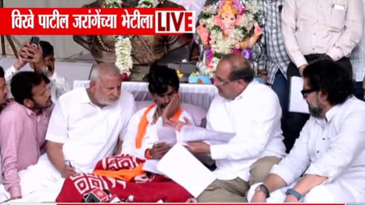 Manoj Jarange Patil : अखेर हैदराबाद गॅझेट लागू! जरांगेंच्या आंदोलनाला मोठं यश Manoj Jarange Patil : अखेर हैदराबाद गॅझेट लागू! जरांगेंच्या आंदोलनाला मोठं यश