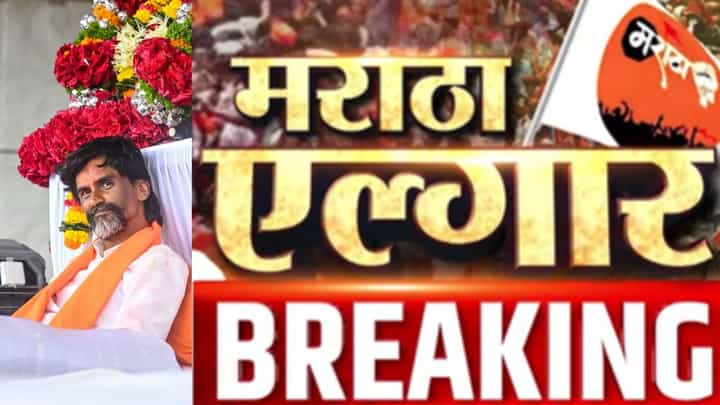 तुम्ही नियमांचं पालन करत नाही आहात! कोर्टाने आंदोलकांच्या वकिलांना फटकारलं तुम्ही नियमांचं पालन करत नाही आहात! कोर्टाने आंदोलकांच्या वकिलांना फटकारलं
