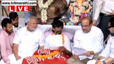 58 लाख कुणबी नोंदीचा रेकॉर्ड ग्रामपंतायतींवर लावण्याची जरांगेंची मागणी