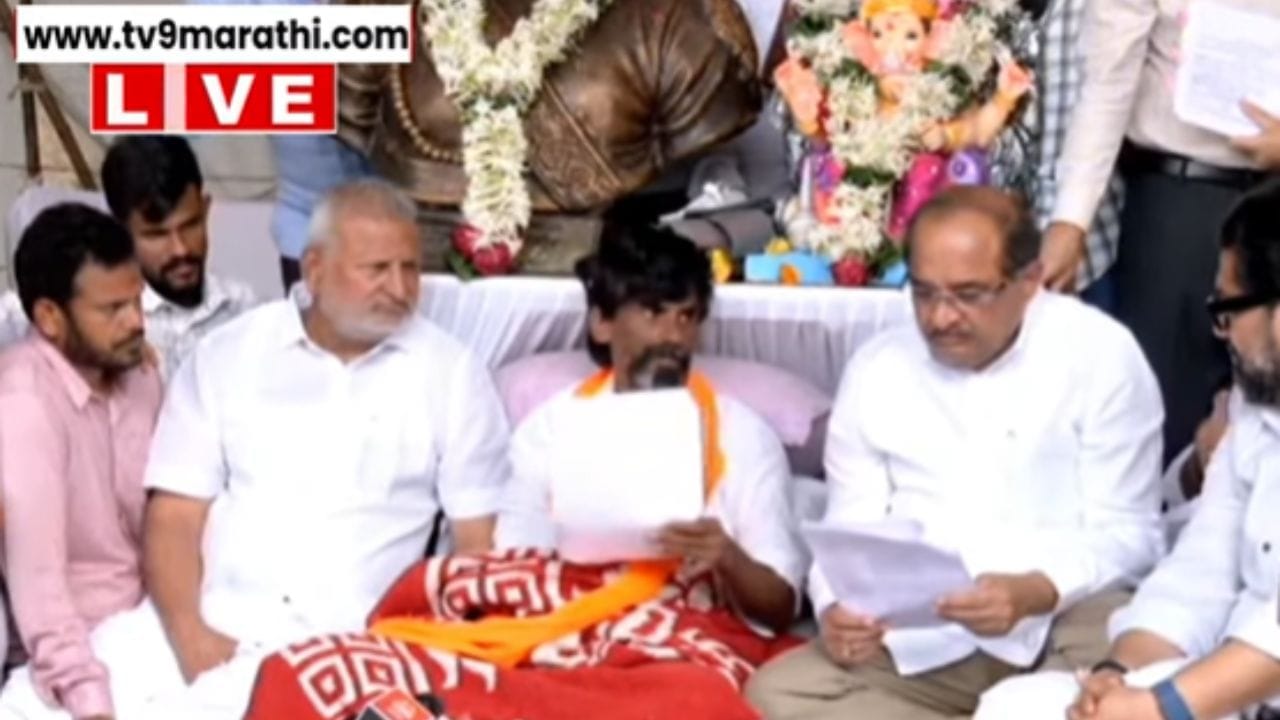 58 लाख कुणबी नोंदीचा रेकॉर्ड ग्रामपंतायतींवर लावण्याची जरांगेंची मागणी 58 लाख कुणबी नोंदीचा रेकॉर्ड ग्रामपंतायतींवर लावण्याची जरांगेंची मागणी