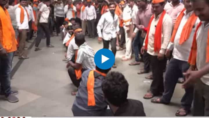 खो-खो, विट्टीदांडू अन् जल्लोष! सीएसएमटी स्थानकाबाहेर आंदोलकांचे खेळ... खो-खो, विट्टीदांडू अन् जल्लोष! सीएसएमटी स्थानकाबाहेर आंदोलकांचे खेळ...