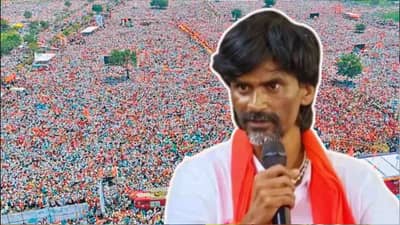 सर्वात मोठी बातमी! मराठा आरक्षणासाठी आणखी मोठा निर्णय, जरांगेंच्या सहकाऱ्याने केलं महत्त्वाचं काम!