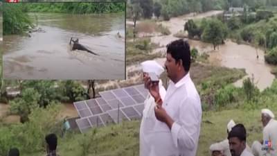 Marathwada Floods : मराठवाड्यात ढगफुटी, पुरामुळं गावं पाण्याखाली, भितीपोटी लोकं डोंगरावर.. कुठं वीज नाही कुठं गावचा संपर्क तुटला