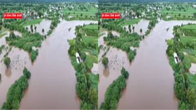 Marathwada Rainfall : मराठवाड्यात हाहाकार, एकाच दिवसात पडला 113 टक्के पाऊस, अहवालात काय म्हटलंय?