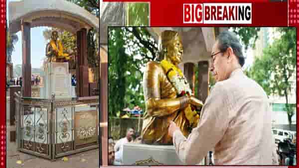 Meenatai Thackeray Statue : मीनाताई ठाकरेंच्या पुतळ्यावर रंग फेकल्याप्रकरणी ठाकरेंच्या सेनेचा मोठा निर्णय, खबरदारी म्हणून….
