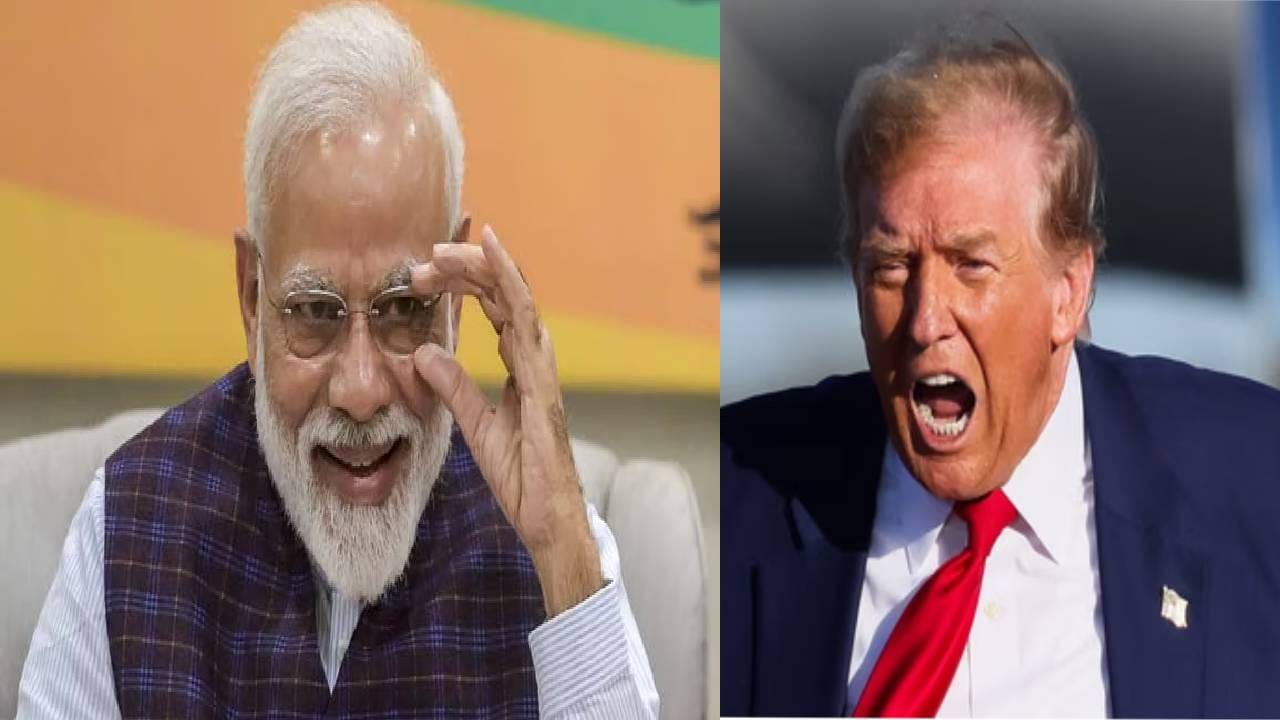 Tarriff War  : टॅरिफच्या नावाने ट्रम्प ओरडत राहिले, इकडे भारताची मोठी खेळी ! थेट झटकाच..