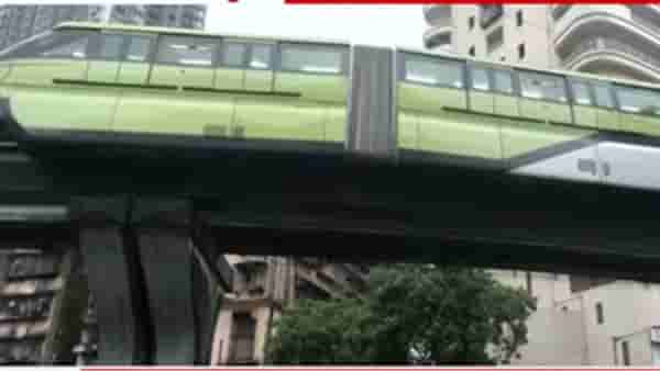 चेंबूरच्या दिशेने जाणारी मोनोरेल बंद पडली! प्रवाशांना बाहेर काढलं