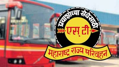 MSRTC Employees Strike : लालपरीचे कर्मचाऱ्यांचा आक्रमक पवित्रा, ऐन दिवाळीत आंदोलनाचा इशारा, मागण्या नेमक्या काय?
