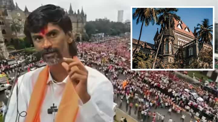 Bombay High Court | न्यायाधीशांनी थेट सरकारवरच नाराजी व्यक्त केली! आंदोलनाच्या सुनावणीत काय सुरू? Bombay High Court | न्यायाधीशांनी थेट सरकारवरच नाराजी व्यक्त केली! आंदोलनाच्या सुनावणीत काय सुरू?