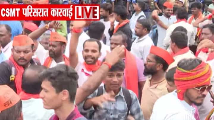 Mumbai CSMT LIVE Footage : मुदत संपली, पण आंदोलक हटले नाही...; काय आहे सध्याची परिस्थिती? Mumbai CSMT LIVE Footage : मुदत संपली, पण आंदोलक हटले नाही...; काय आहे सध्याची परिस्थिती?