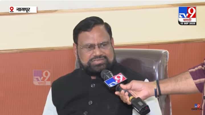 नागपुरात सकल ओबीसी संघटनांची महत्त्वाची बैठक नागपुरात सकल ओबीसी संघटनांची महत्त्वाची बैठक