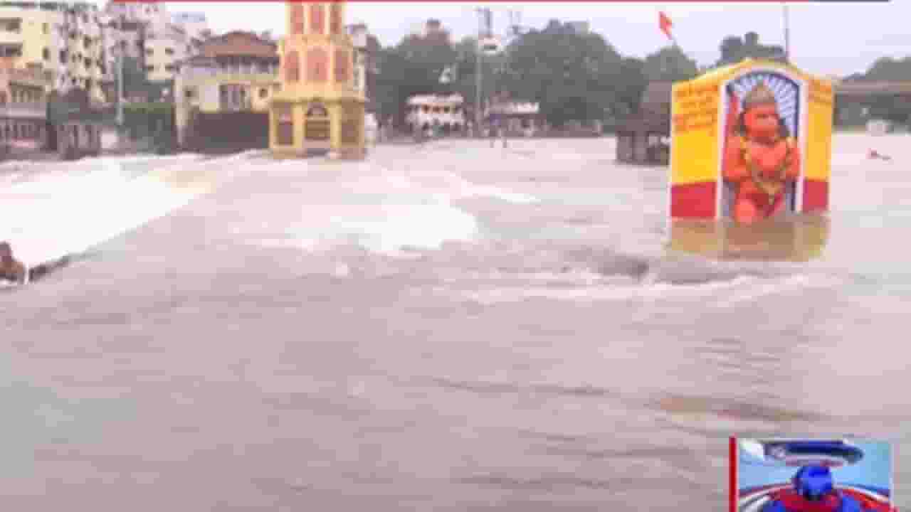 गंगापूर धरणातून 3 हजार क्युसेकने पाण्याचा विसर्ग! दुतोंड्या मारुतीच्या कमरेपर्यंत पाणी