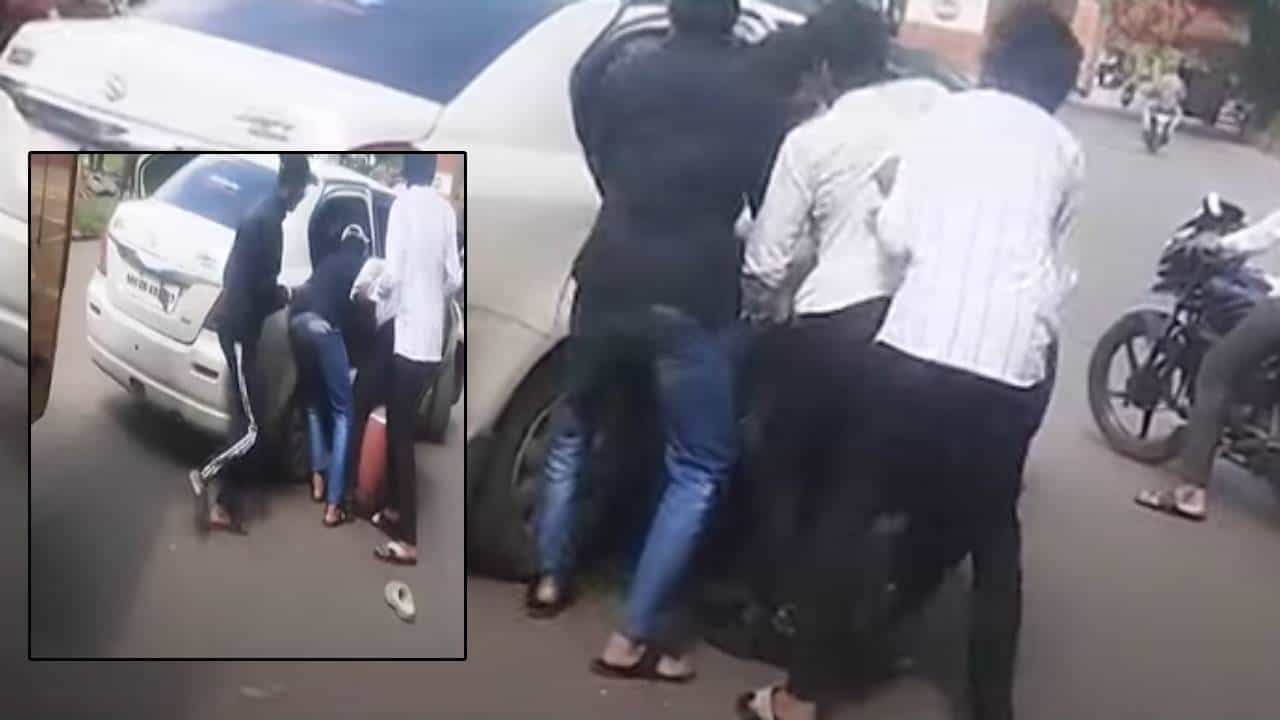Nashik : बाप हा काय प्रकार! 6-7 जणं आले अन् तरूणाला चक्क कारमध्ये कोंबलं, नाशकात भरदिवसा अपहरण