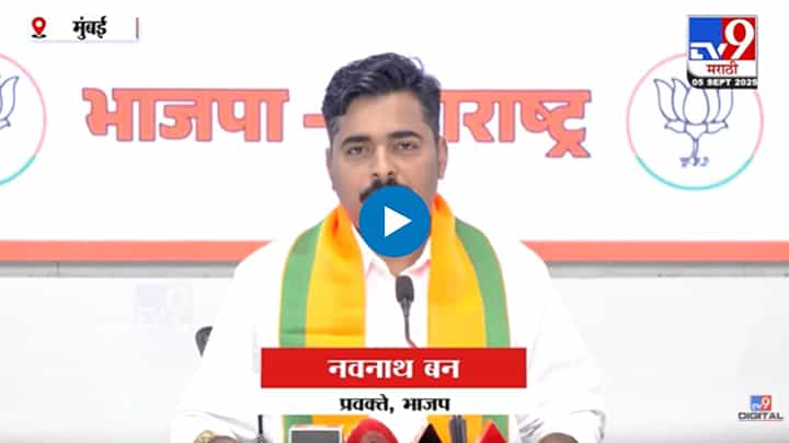 राऊतांच्या डोक्यात चीनी व्हायरस शिरलाय! नवनाथ बन यांची टीका राऊतांच्या डोक्यात चीनी व्हायरस शिरलाय! नवनाथ बन यांची टीका
