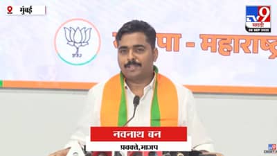 मुहूर्त पाहून खेळ मांडायची सवय आम्हाला नाही! नवनाथ बन यांचा राऊतांना टोला