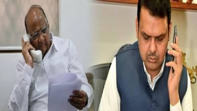 Sharad Pawar : त्यांना आवरा… शरद पवार संतापले! थेट मुख्यमंत्री फडणवीसांना फोन, नेमकी काय झाली चर्चा?