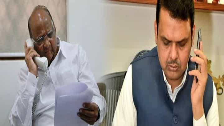 Sharad Pawar : त्यांना आवरा... शरद पवार संतापले! थेट मुख्यमंत्री फडणवीसांना फोन, नेमकी काय झाली चर्चा? Sharad Pawar : त्यांना आवरा... शरद पवार संतापले! थेट मुख्यमंत्री फडणवीसांना फोन, नेमकी काय झाली चर्चा?