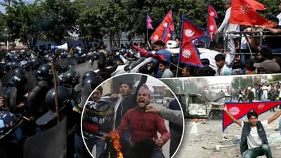 नेपाळमध्ये हिंसाचाराचा उद्रेक, महाराष्ट्रातील शेकडो पर्यटक अडकले, तुमच्या जिल्ह्यातील कोण?