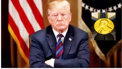 मोठी बातमी! ट्रम्प यांनी नोबेलसाठीच्या दंड बैठका थांबवल्या, भारताच्या भूमिकेने गळाले अवसान, घडले तरी काय?