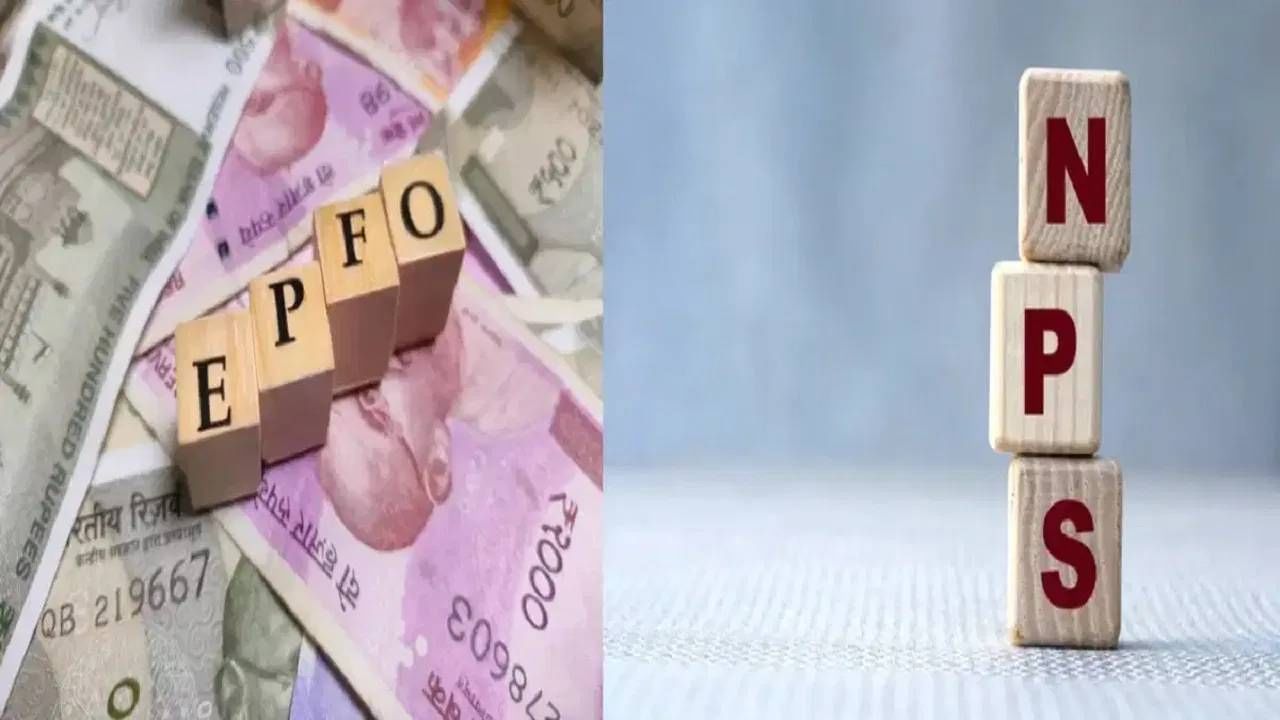 NPS, EPF आणि म्युच्युअल फंडमध्ये कोण ‘किंग’? जाणून घ्या