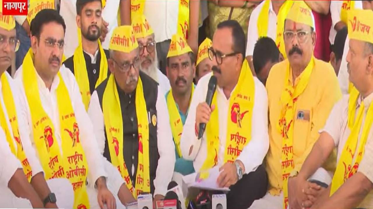 ओबीसींच्या आरक्षणाला कोणताही धक्का लागणार नाही - अतुल सावेंचे आश्वासन ओबीसींच्या आरक्षणाला कोणताही धक्का लागणार नाही - अतुल सावेंचे आश्वासन