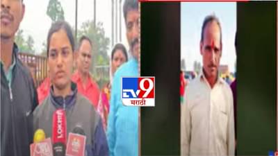 राज्य हादरलं; ओबीसी आरक्षण अन् मुलींच्या नोकरींच्या चिंतेने अजून एक आत्महत्या, बीडमध्ये बापाचं टोकाचं पाऊल