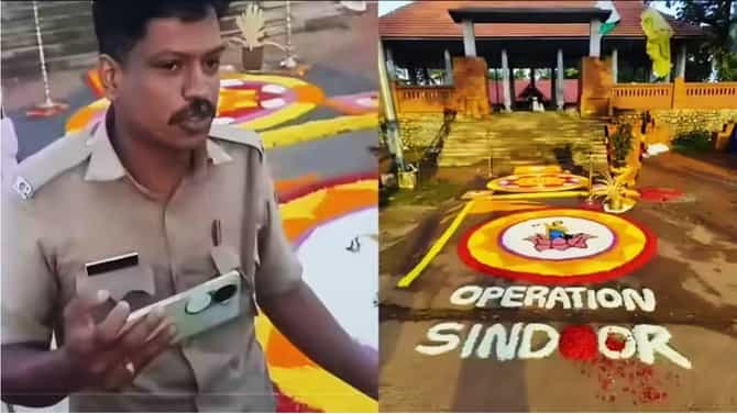 छत्रपती शिवाजी महाराजांचा फोटो, ऑपरेशन सिंदूरची रांगोळी, कौतुक सोडा, पोलिसांनी थेट 27 कार्यकर्त्यांवर केस ठोकली