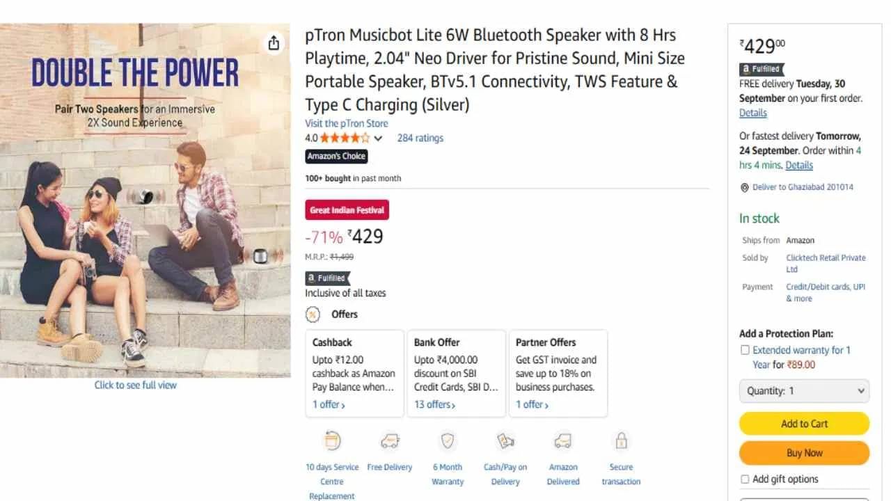 pTron Bluetooth Speaker : अ‍ॅमेझॉन सेलमध्ये  71 टक्के डिस्काऊंटनंतर 6 वॉट वाला हा ब्लूटूथ स्पीकर तुम्हाला 6 महिन्याच्या  वॉरंटीसोबत मिळेल. सिंगल चार्जवर हा स्पीकर 8 तासापर्यंत बॅकअप देतो. (फोटो- अ‍ॅमेझॉन)