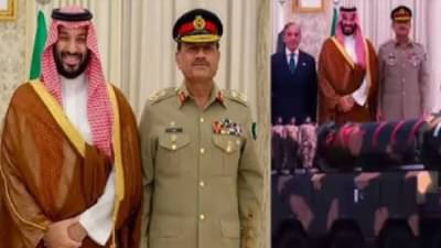 Saudi Arabia-Pakistan : सौदी अरेबिया-पाकिस्तानमधील  खळबळजनक करारानंतर भारताने सौदीच्या शेजाऱ्यासोबत मिळून साधला मोठा डाव