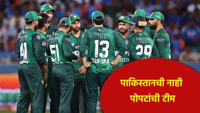 IND Vs PAK: ही पोपटांची टीम... सुनील गावस्करांनी उडवली खिल्ली, नेमकं काय म्हणाले?