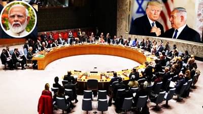 भारताचा इस्त्रायला मोठा झटका; मुस्लीम जगताला का गुदगुदल्या? संयुक्त राष्ट्र संघात घडलं काय?