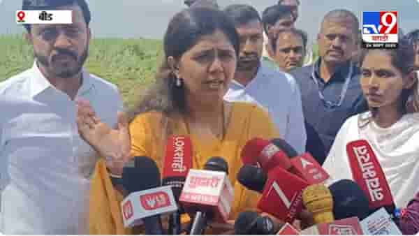 शेतकऱ्यांना दिलासा देण्याचा प्रयत्न करणार; पंकजा मुंडेंचं आश्वासन
