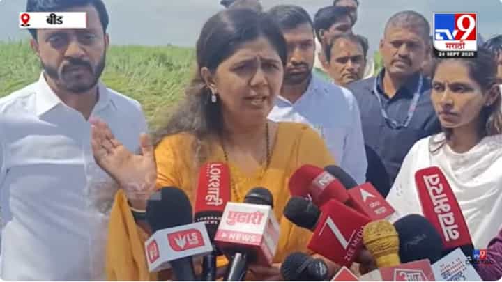 शेतकऱ्यांना दिलासा देण्याचा प्रयत्न करणार; पंकजा मुंडेंचं आश्वासन शेतकऱ्यांना दिलासा देण्याचा प्रयत्न करणार; पंकजा मुंडेंचं आश्वासन