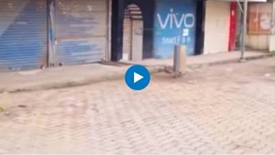 परळी हादरलं! 6 वर्षांच्या चिमुकलीवर अत्त्याचार; आज परळी बंद